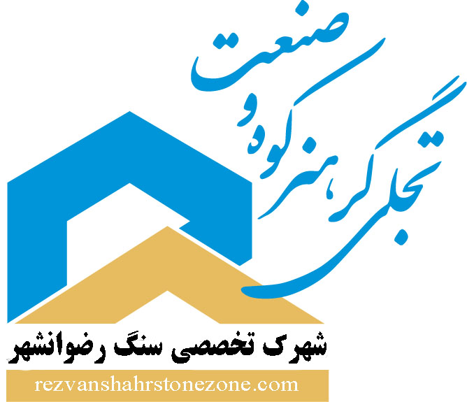 لوگوی شرکت سمیرا